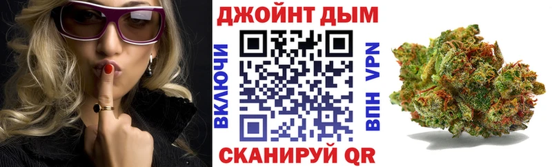 Купить Рассказово APVP Гашиш МАРИХУАНА Cocaine