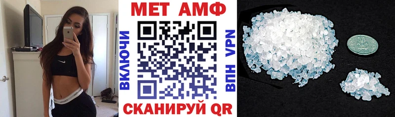 сайты даркнета формула Рассказово АМФ Premium