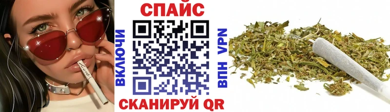 БУТИРАТ 99%  где найти   Рассказово 