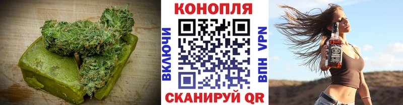 ссылка на мегу Рассказово Cannafood конопля