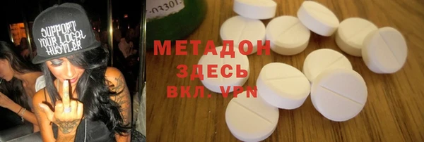 спайс Аркадак