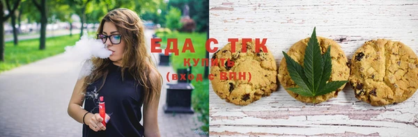 спайс Аркадак