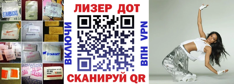 ЛСД экстази кислота  blacksprut ссылка  Рассказово 